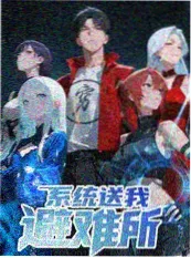 久草电影网音乐竞技综艺声音迷宫剧照